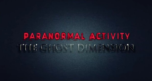 ghost dimension movie